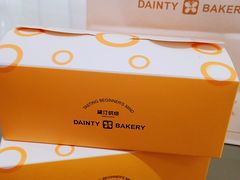 -黛汀烘焙DAINTY BAKERY(代字行合生汇店)