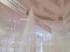 -星空失恋博物馆(北京路旗舰店)