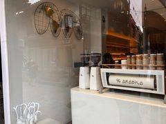 -% Arabica(京都东山店)