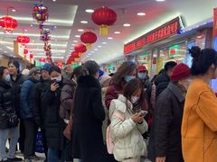 -芦庄子桂顺斋(和平路总店)
