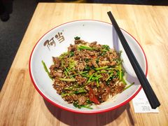 -阿当·小炒牛肉面(人广店)