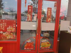 -塔斯汀中国汉堡(中骏世界城)