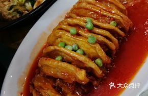Fish-Flavored Eggplant