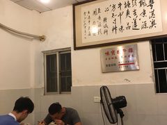 -莲塘味宝园牛杂(天越翔园店)