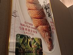 -香港狮子山下·明星粤菜餐厅(北苑店)