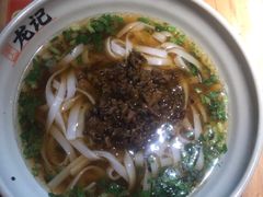 -湘人龙记老长沙米粉(华普国际大厦店)