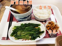 -钟姐炖品(万象城店)