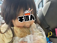 -正宗杂粮煎饼香软鸡蛋饼