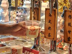 -焰江山海鲜牛排烤肉自助(锦华万达二星店)