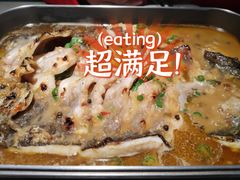 -半天妖烤鱼(正荣店)