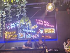 -杨记齐齐哈尔烤肉(五莲路店)