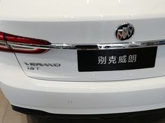-上海永达通途别克4S店(七宝店)