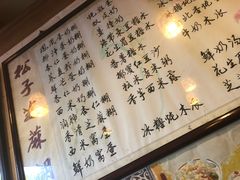 -玫瑰甜品(文明路店)