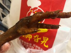 -鸡脚旮旯(苏州中心店)