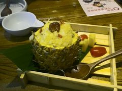 菠萝饭-云海肴云南菜·蒸汽石锅鱼(北京良乡华冠店)