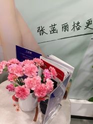 -联合丽格·张菡丽格医疗美容