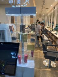-YESIDO椰岛造型