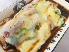 -银记肠粉店(北京路店)