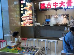 -西贝(金桥店)