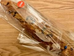 巧克力法棍-VERIE BAKEHOUSE
