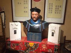 -中国徽菜·徽商故里(远大店)