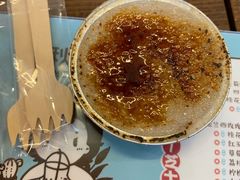 -九秋茶铺(三里屯店)