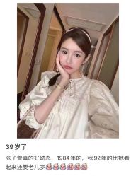 -Oasis Beauty水磨坊科技美肤中心