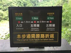 -七星潭蓝天广场