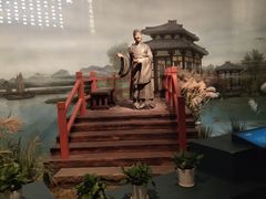 -台州博物馆
