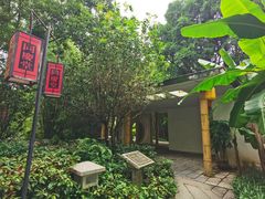 -同庆堂(解放北路店)