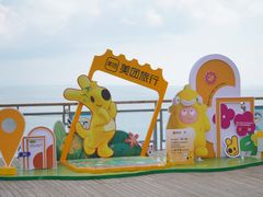-青海湖二郎剑景区
