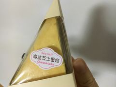 -罗森便利店(鱼市街店)