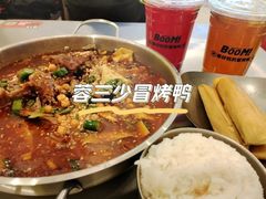 -蓉三少冒烤鸭·四川小吃集(北京首店)