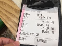 -香港麦奀云吞面世家(中山二路店)