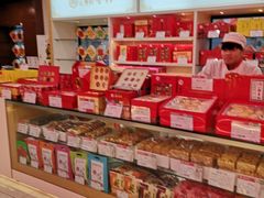零售区-稻香村(前门公交站店)