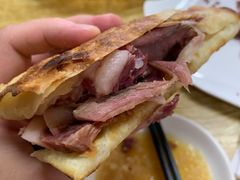 -弘善寺驴肉馆(十里河文化园店)