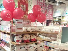 -名创优品(光耀东方购物中心店)