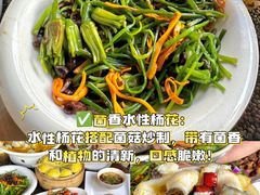 -尽善百年古院餐厅(王家老宅店)
