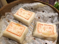 状元糕-宁波状元楼酒店(和义路店)