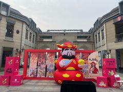 -王府井奥莱临潼小镇(临潼店)