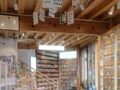 -猫的天空之城概念书店(丽江古城饮玉巷店)