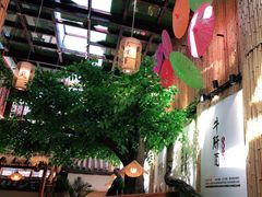 -大理董·董家小厨野生菌火锅(古城旗舰店)