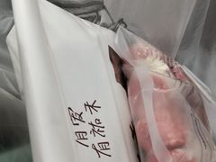-UH祐禾(光谷世界城店)
