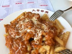 -大哥餐厅(西城花园店)