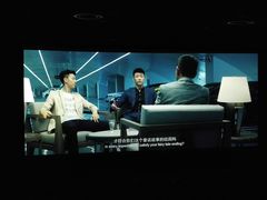 -星美国际影商城(黄龙店)