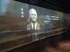 -四川大学博物馆