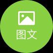 -铁板诱惑法式铁板烧(大卫城店)