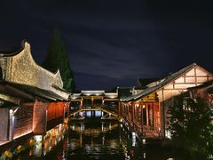 -乌镇西栅景区