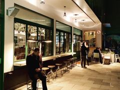 -RAC BAR(安福路店)