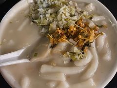 -凌记(泮塘路店)